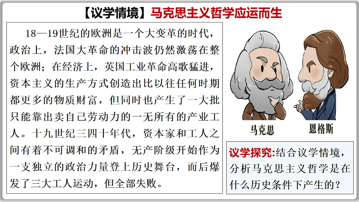 17844541第8页