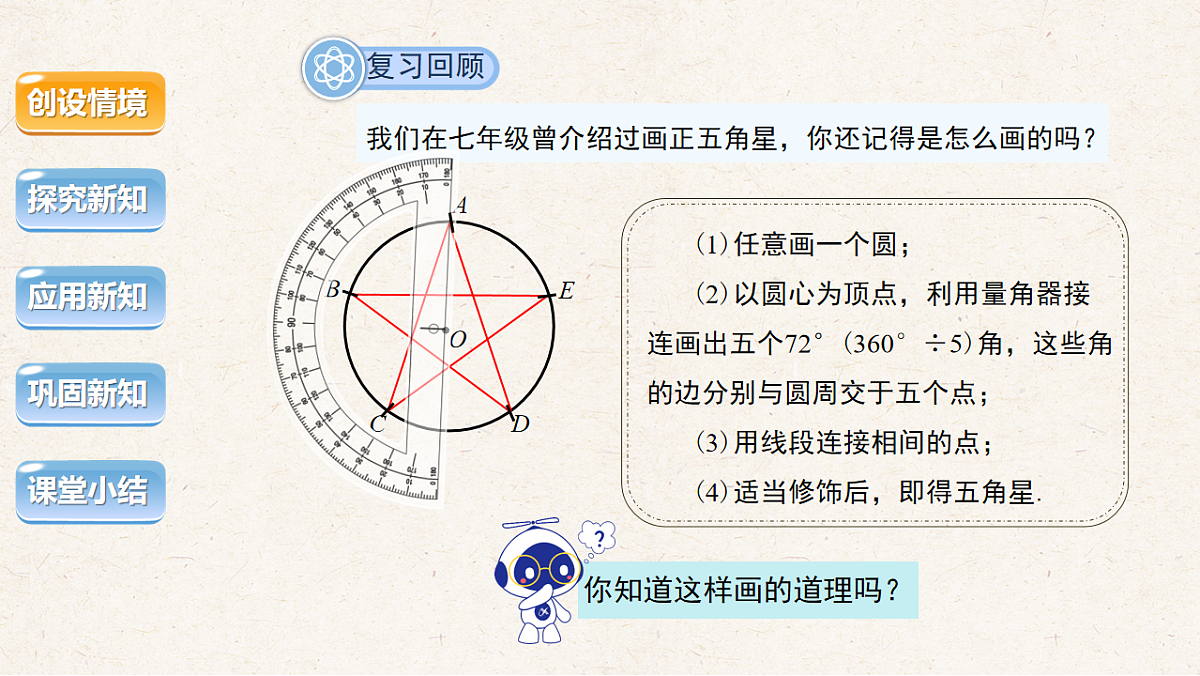 17844731第3页