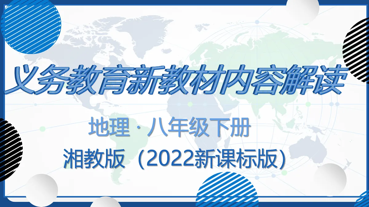 17845191第1页