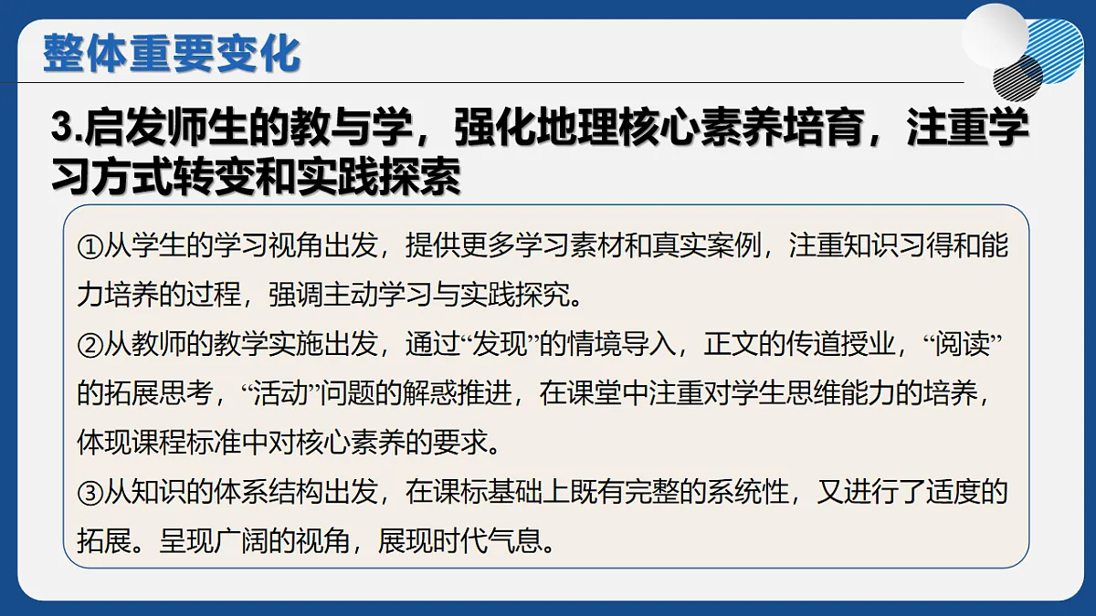 17845191第7页