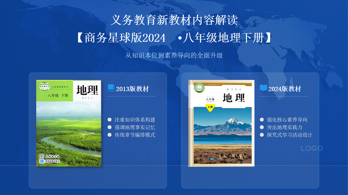 17845192第1页