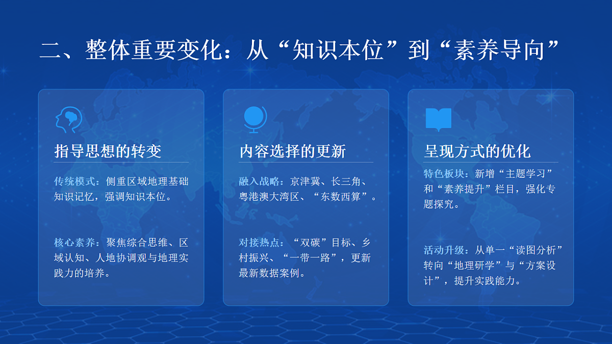 17845192第4页
