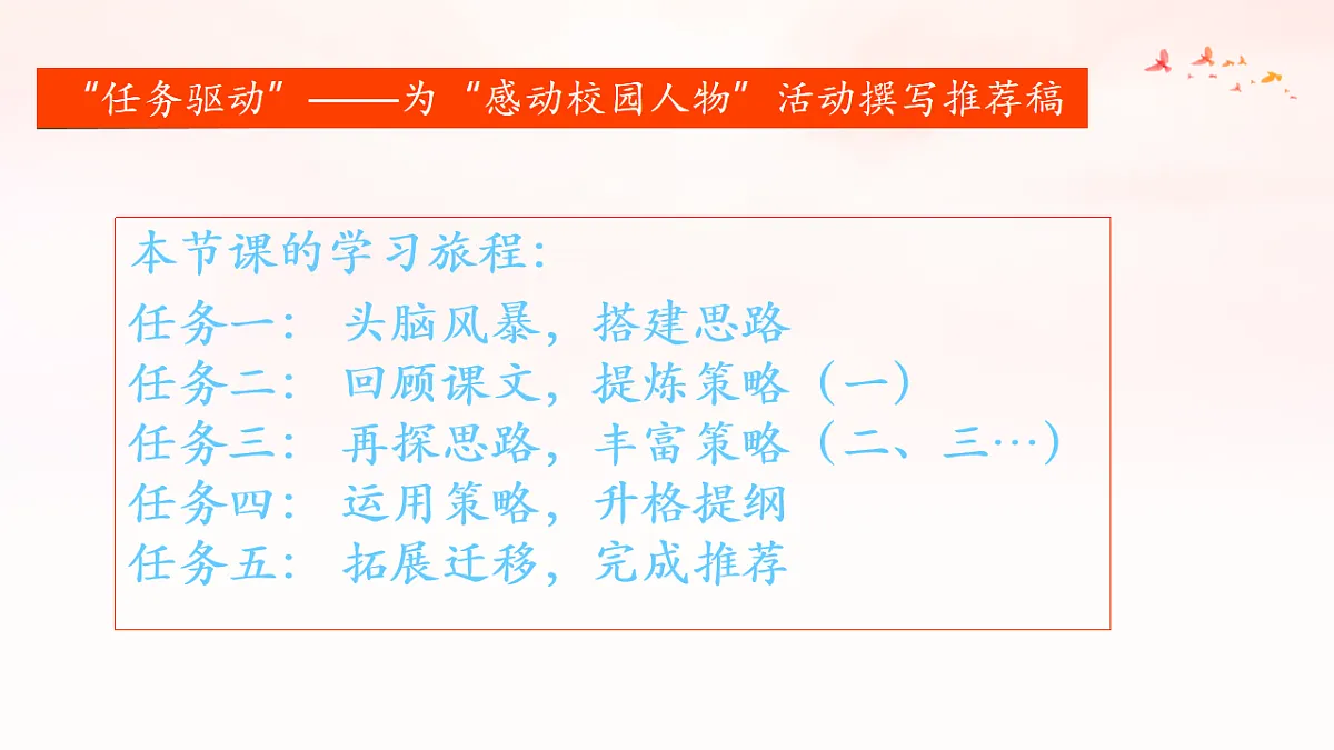 17847468第4页