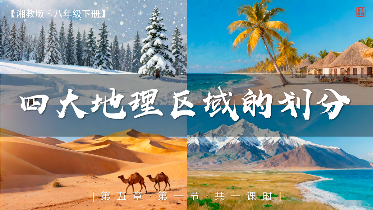 17848002第1页