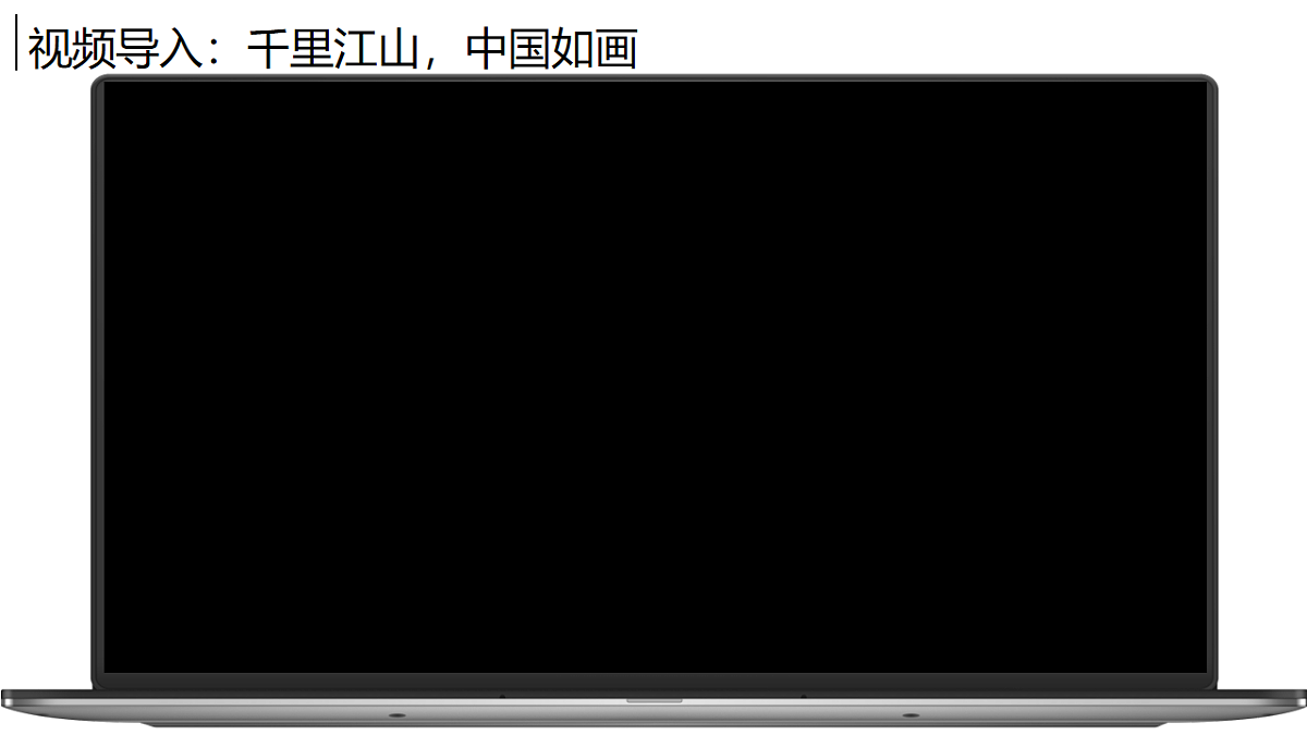 17848002第2页