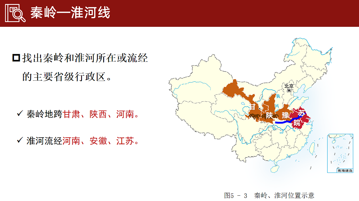 17848002第8页
