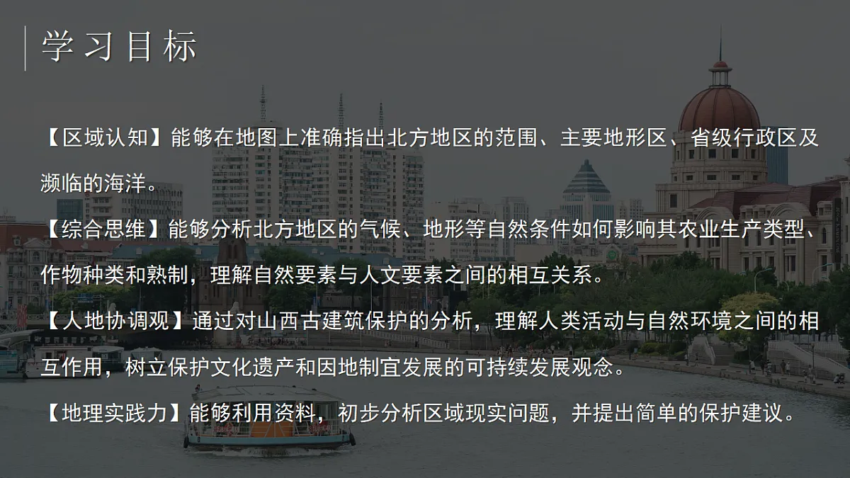 17848308第3页
