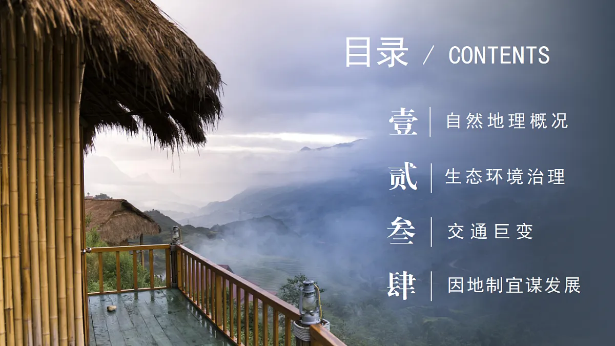 17848425第6页