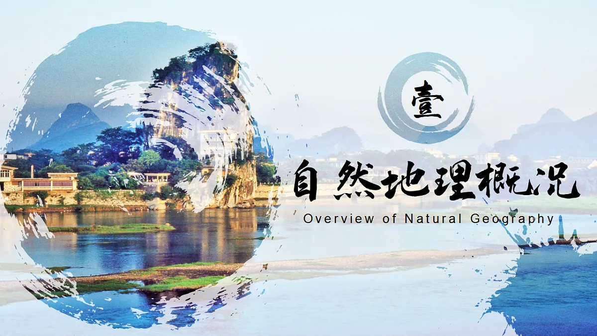 17848425第7页