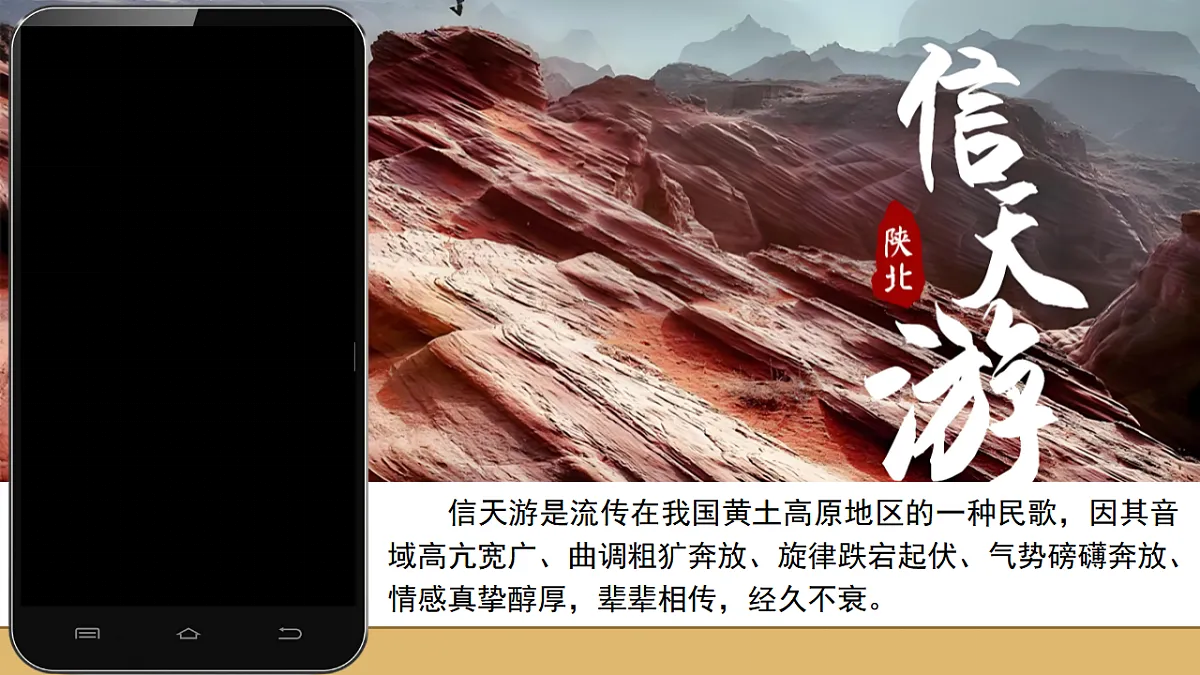 17848426第3页