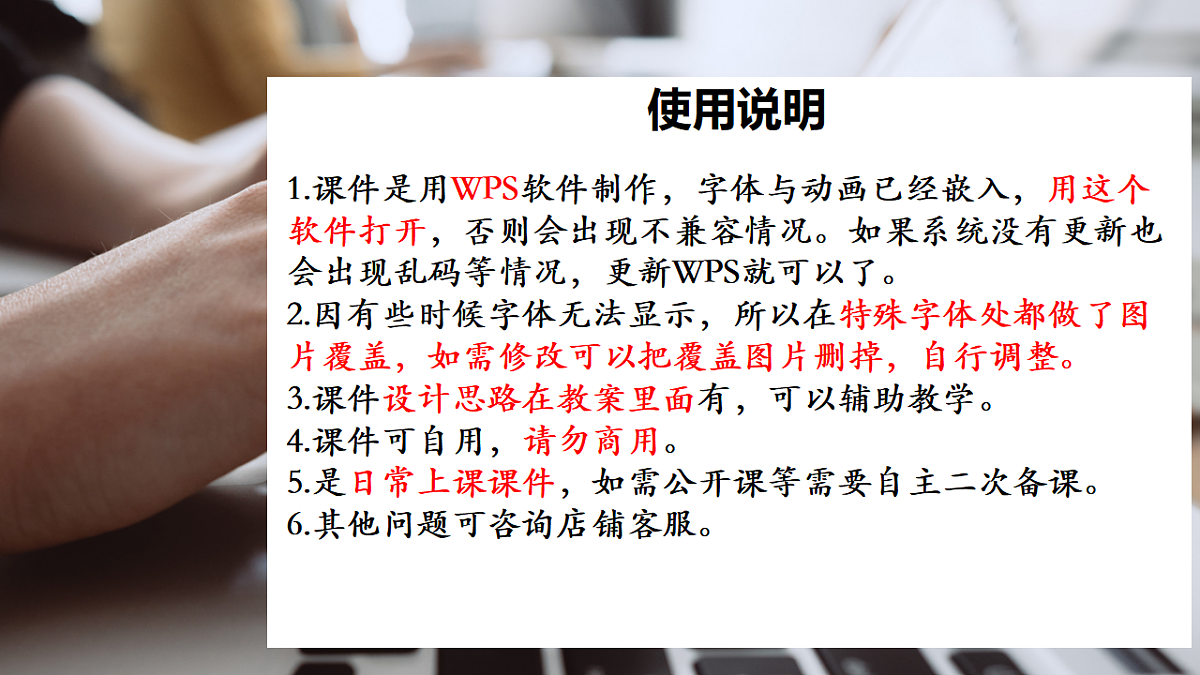 17849452第1页