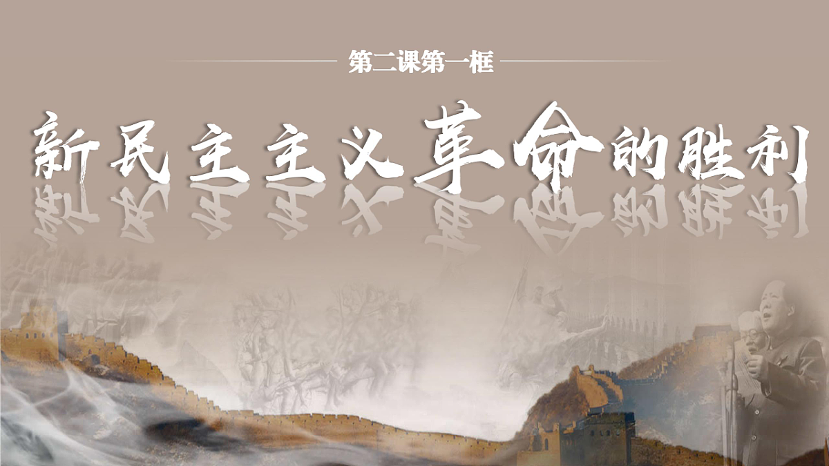 17849452第2页