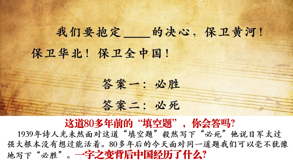17849452第3页