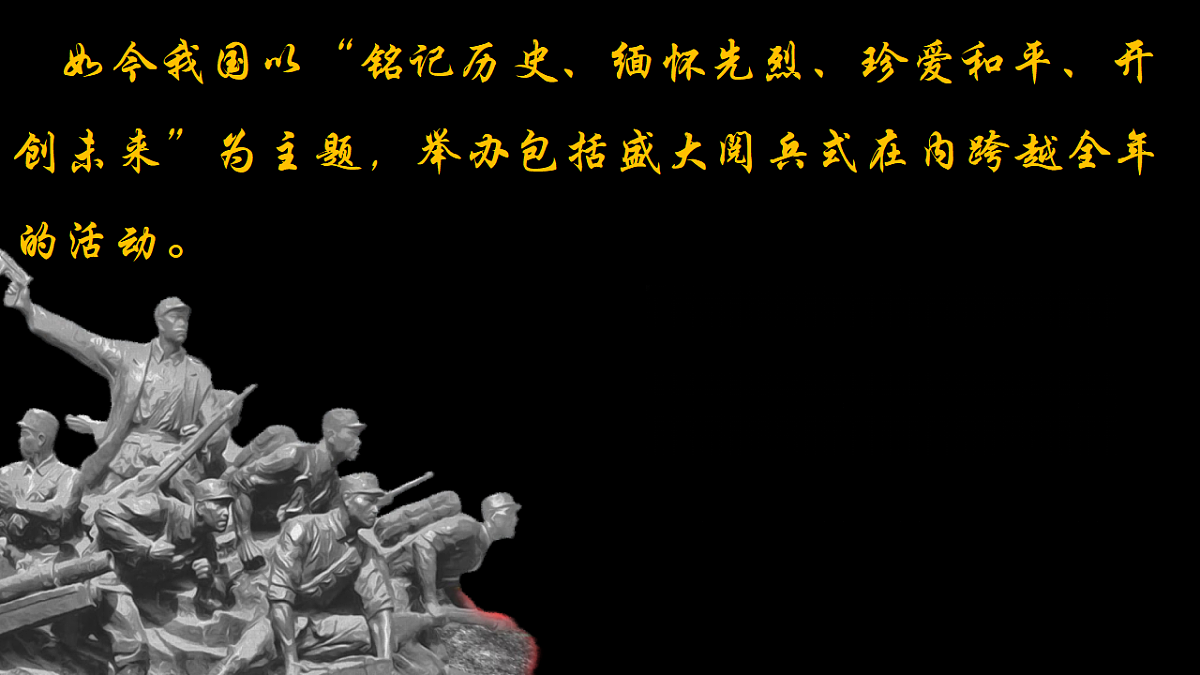 17849452第5页