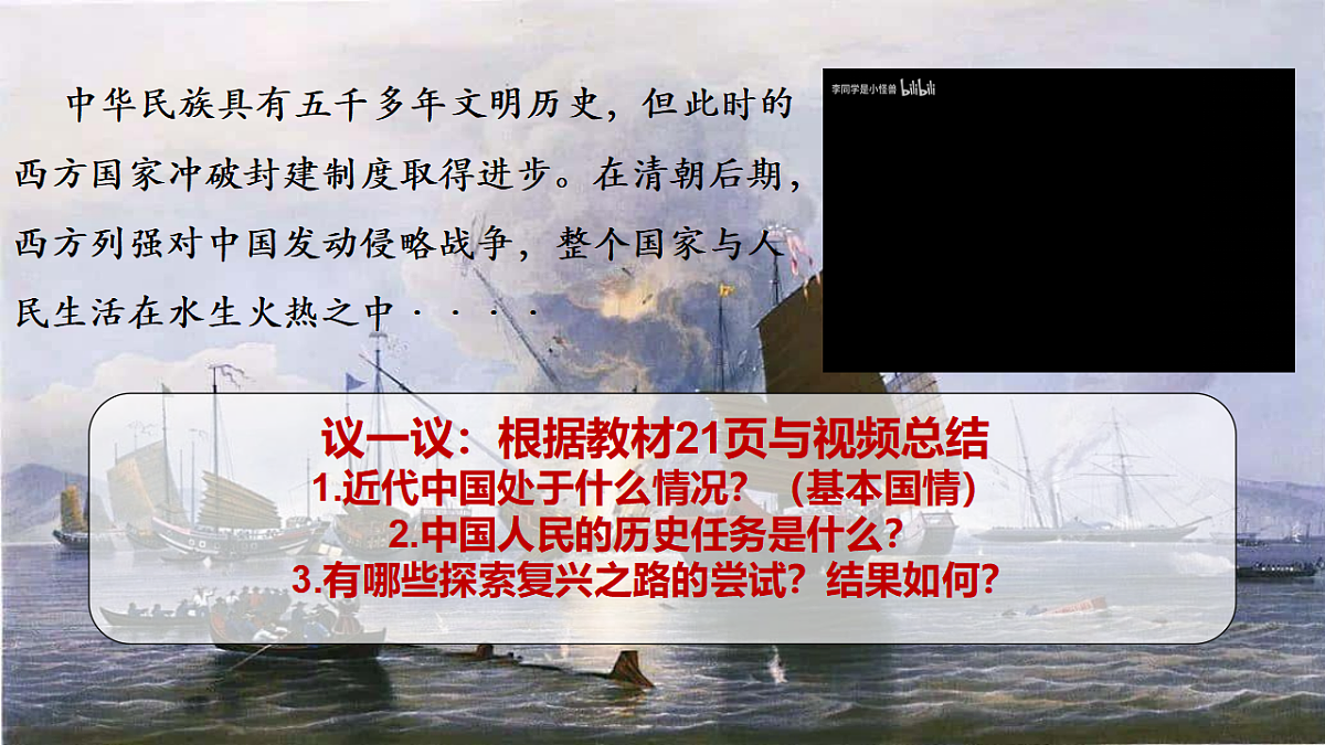 17849452第8页