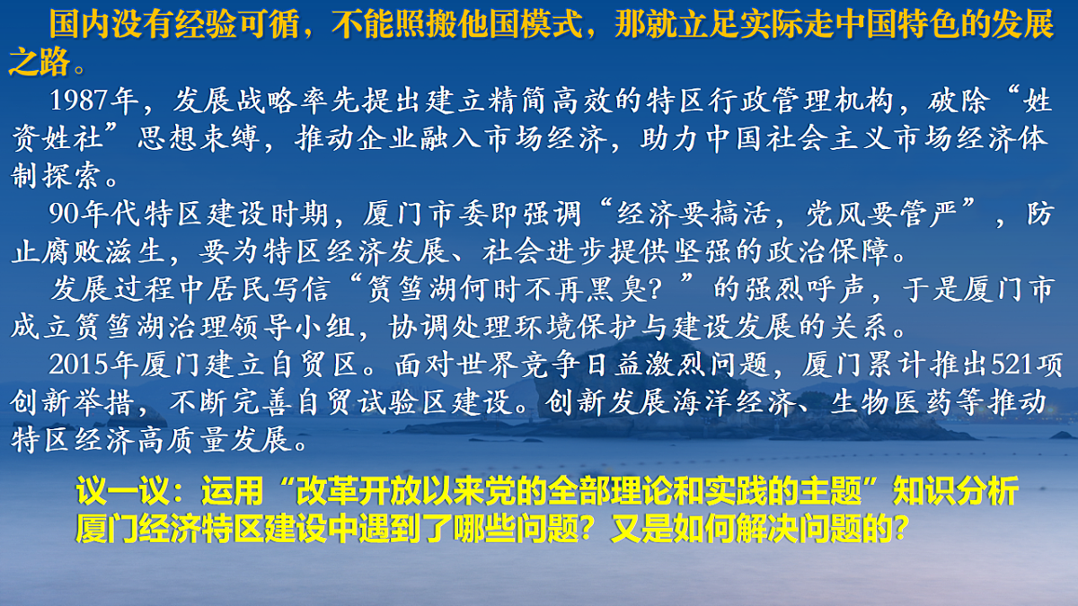 17849457第7页