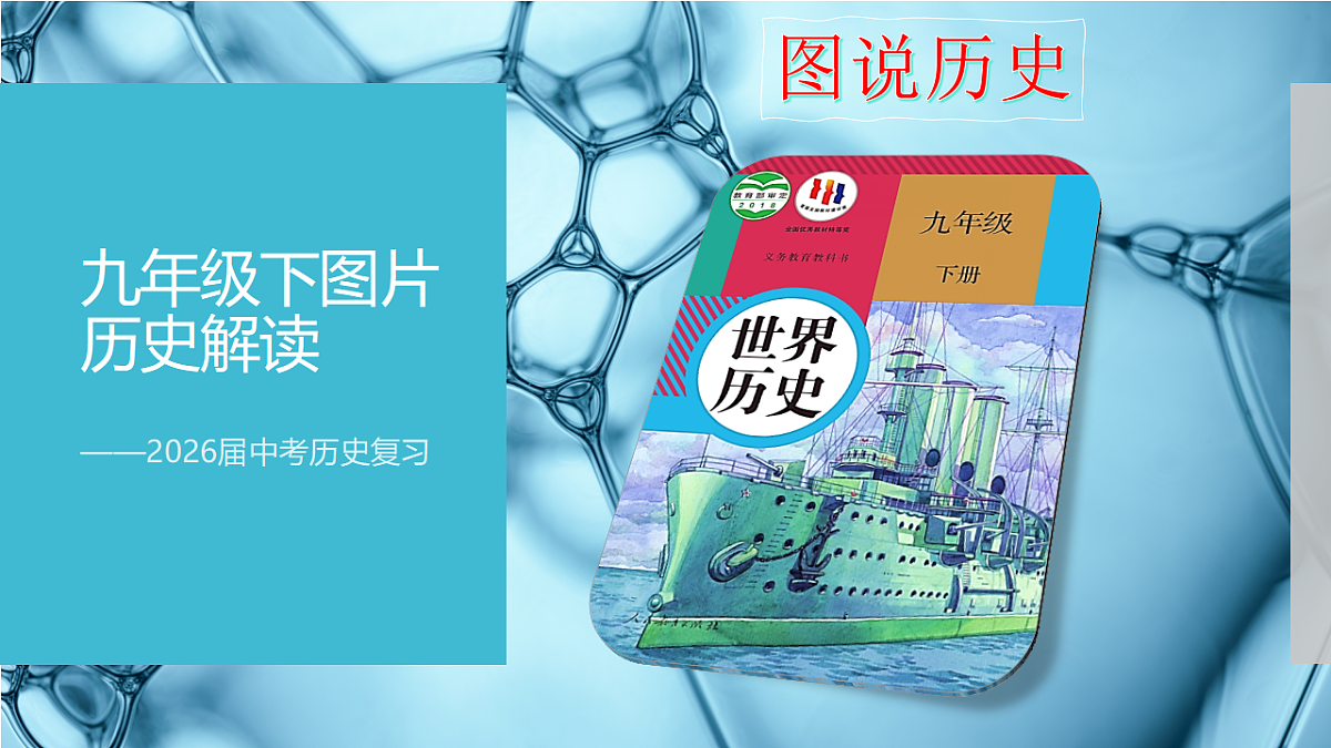 17857611第1页