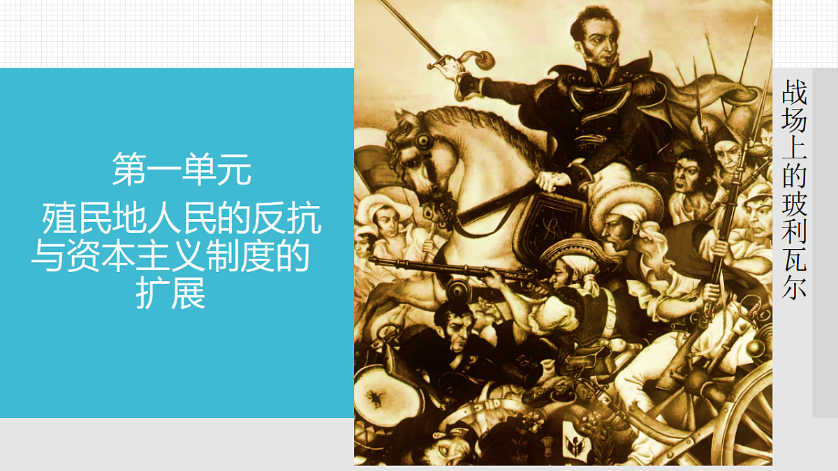 17857611第3页
