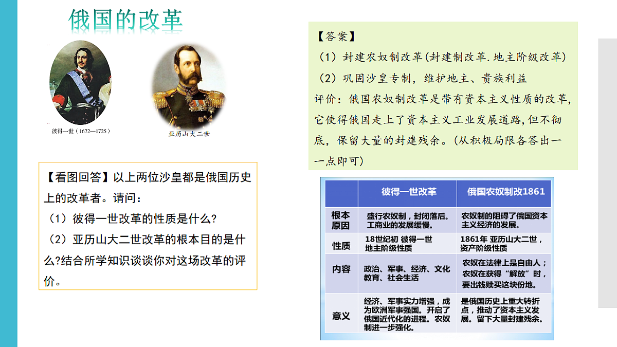 17857611第6页