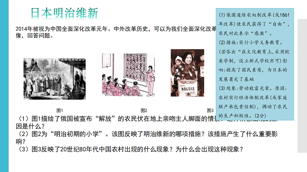 17857611第8页