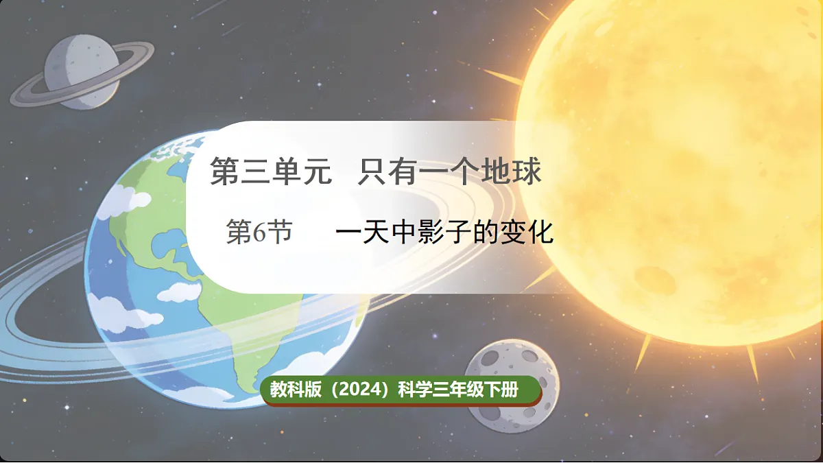 17859895第1页