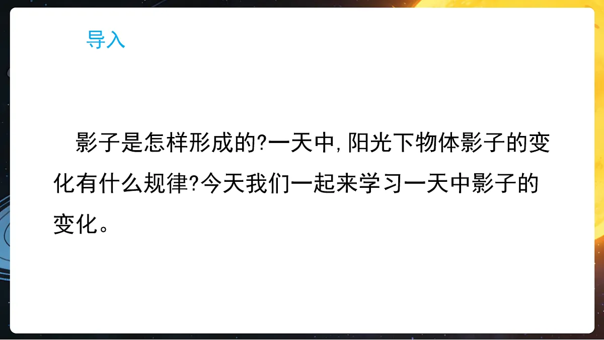 17859895第4页