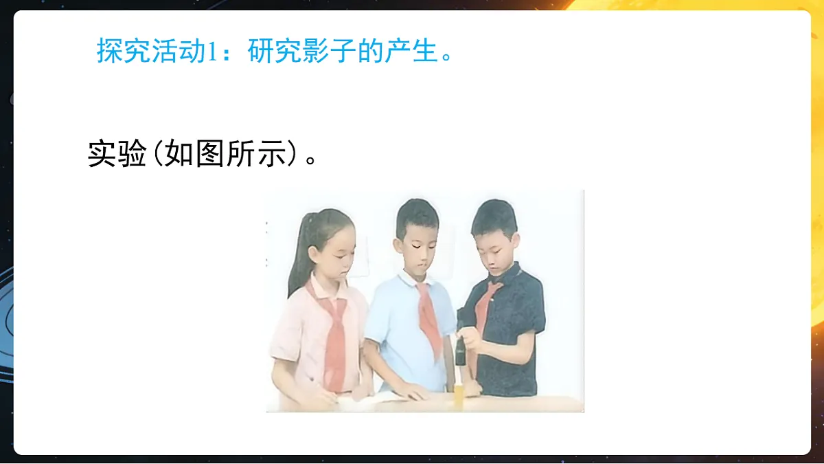 17859895第6页