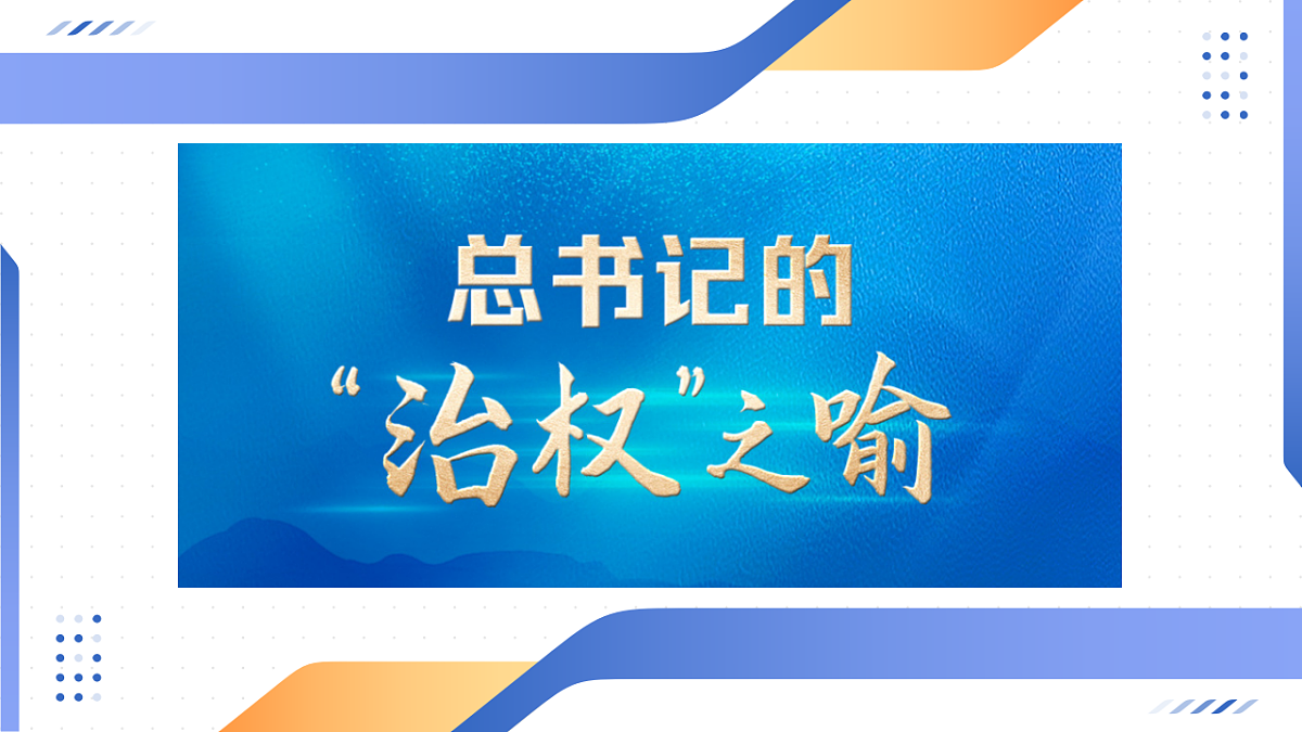 17860681第1页