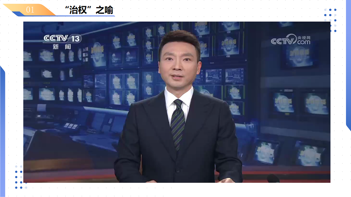 17860681第3页