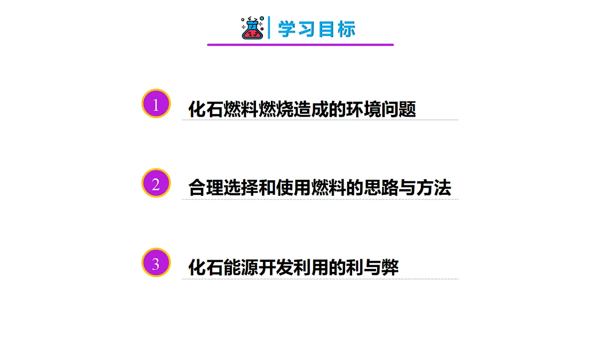 17860966第2页