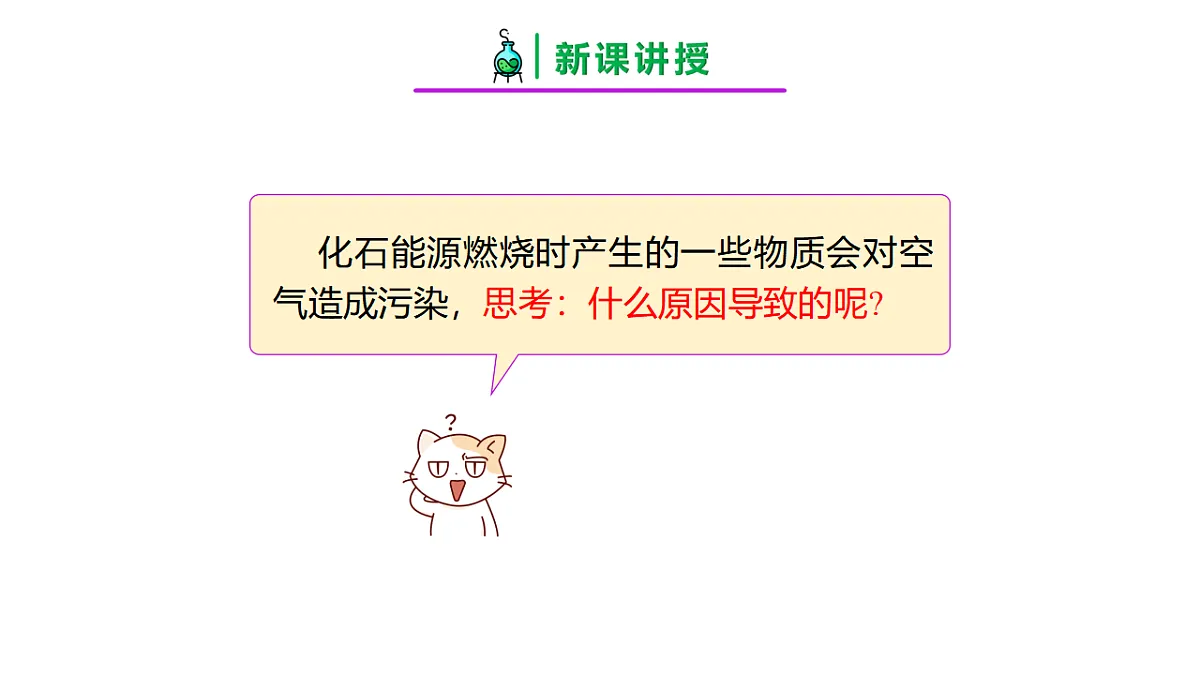 17860966第5页