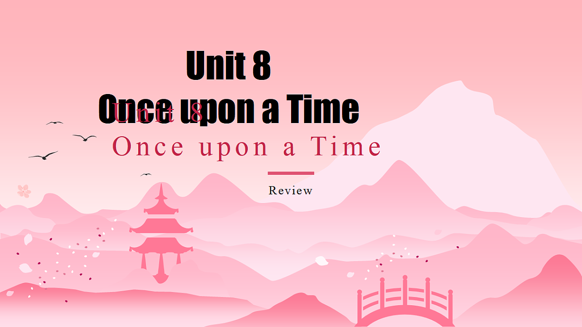 Unit 8 (单元复习课件) 初中英语人教版(2024)七年下册第1页