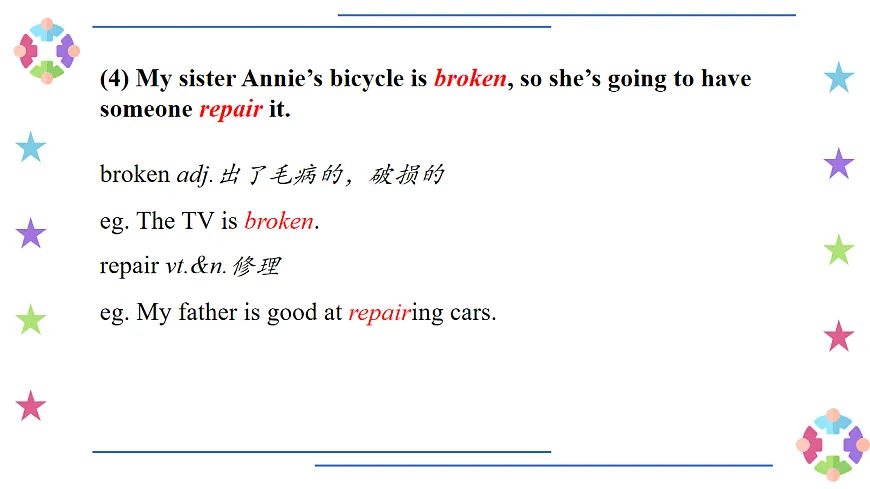 Unit 2 课时3 Reading 2(课件)-2025-2026学年七年级英语下册(译林版2024)第8页