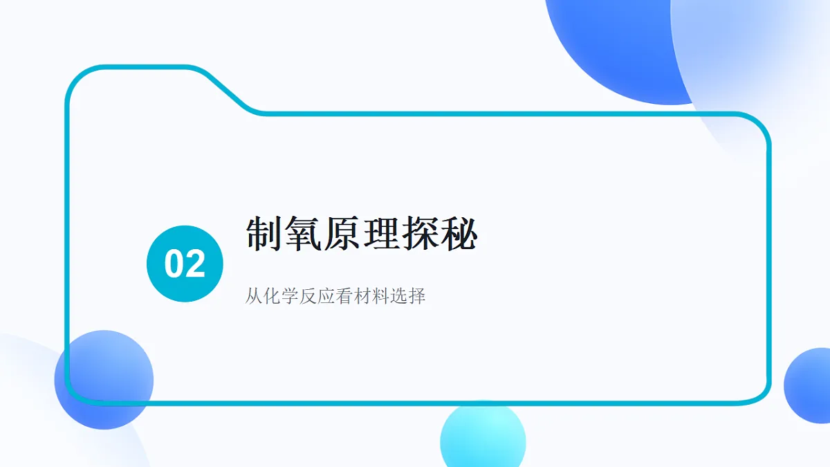 17866990第7页