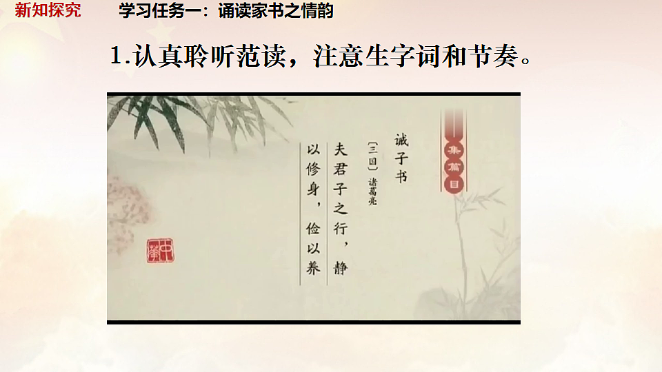 17867410第6页