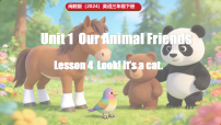 英语三年级下册（2024）Lesson 4 Look! It's a cat.课文课件ppt