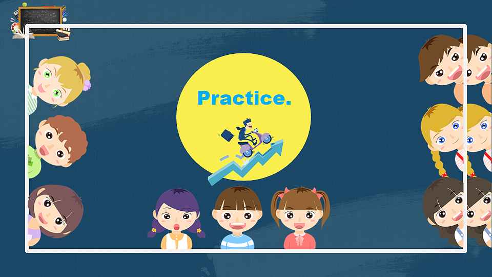 【课件】冀教版(三起)小学英语四年级下册Unit 2 Lesson 5 Again please第7页