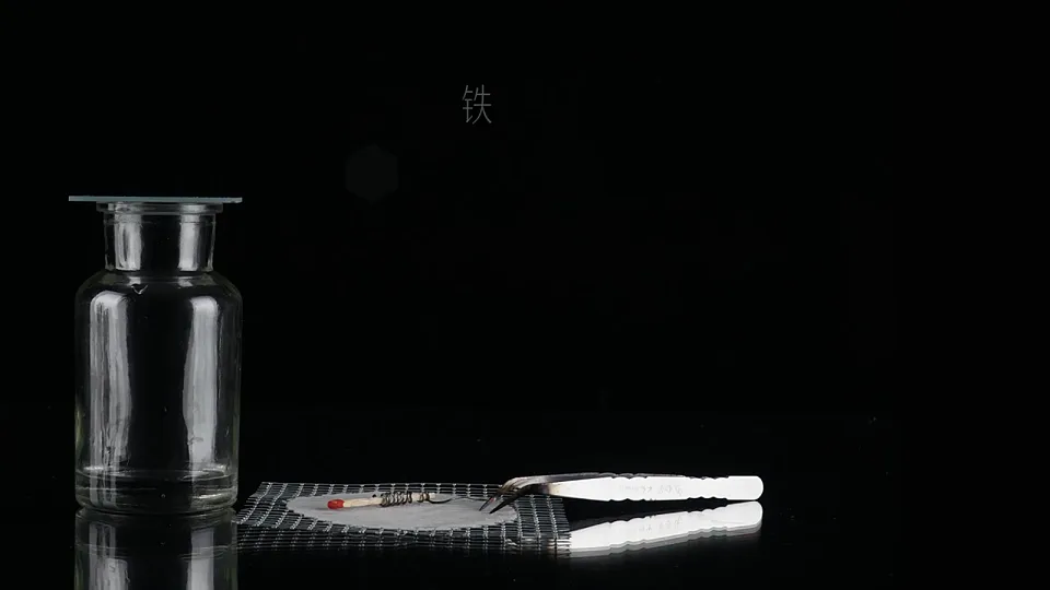 17868362第7页