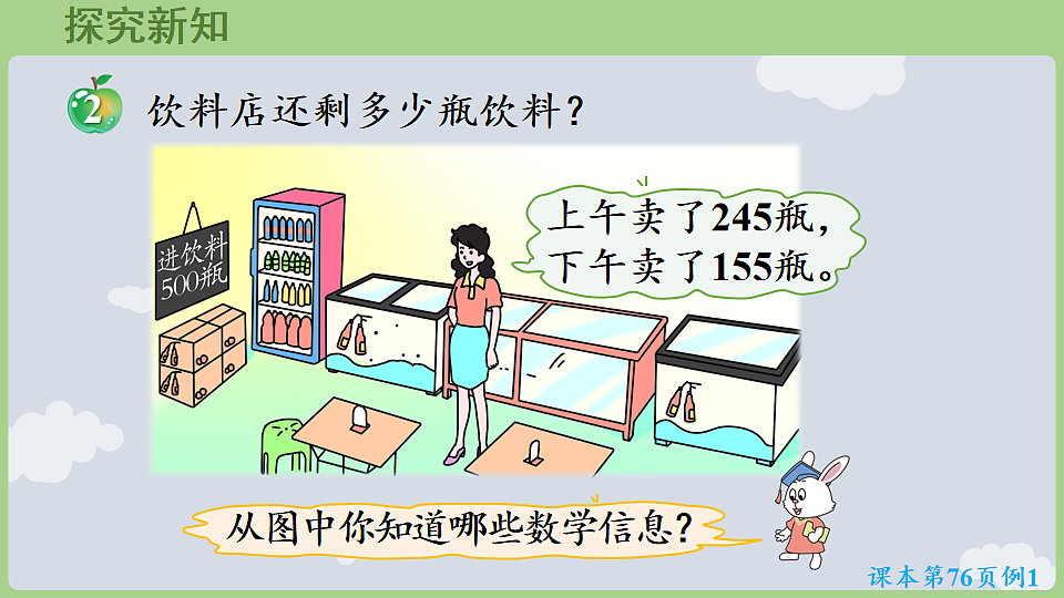 17868558第5页