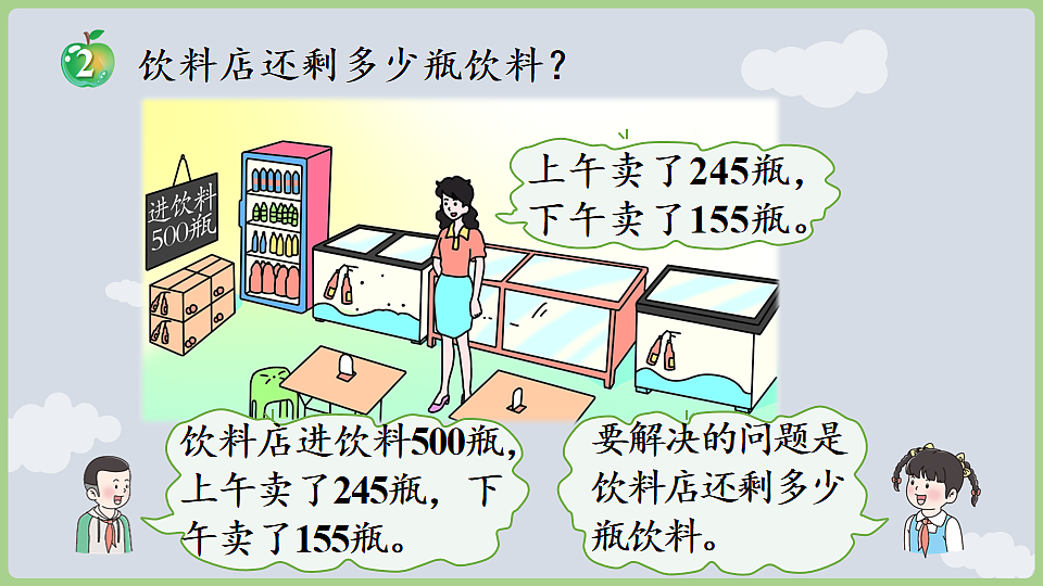 17868558第6页