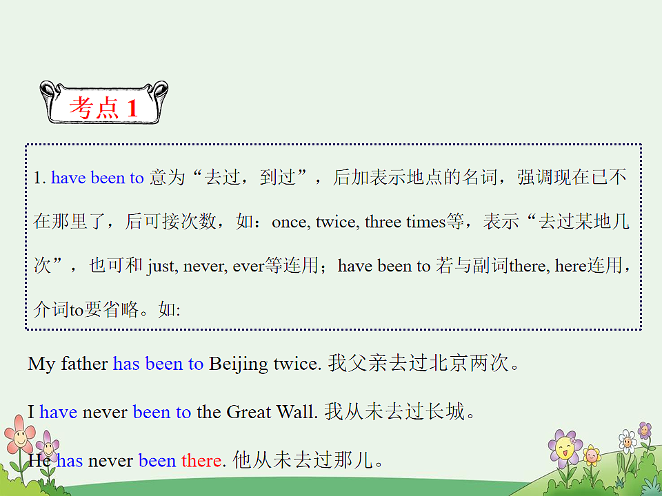 17869296第3页
