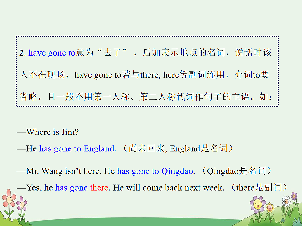 17869296第4页