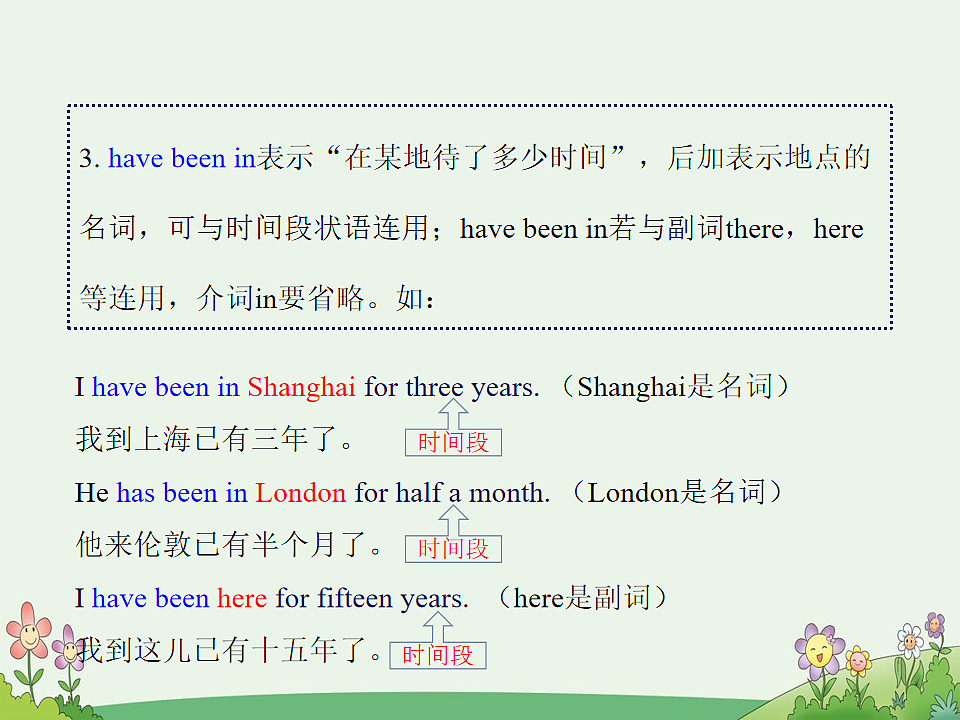 17869296第5页