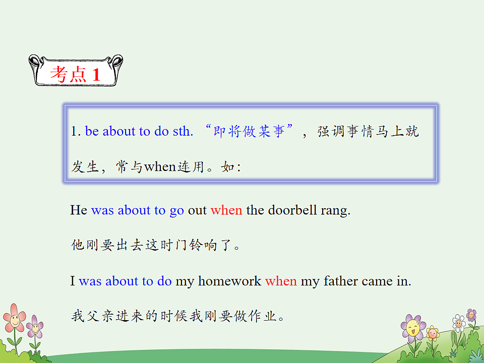 17869301第3页