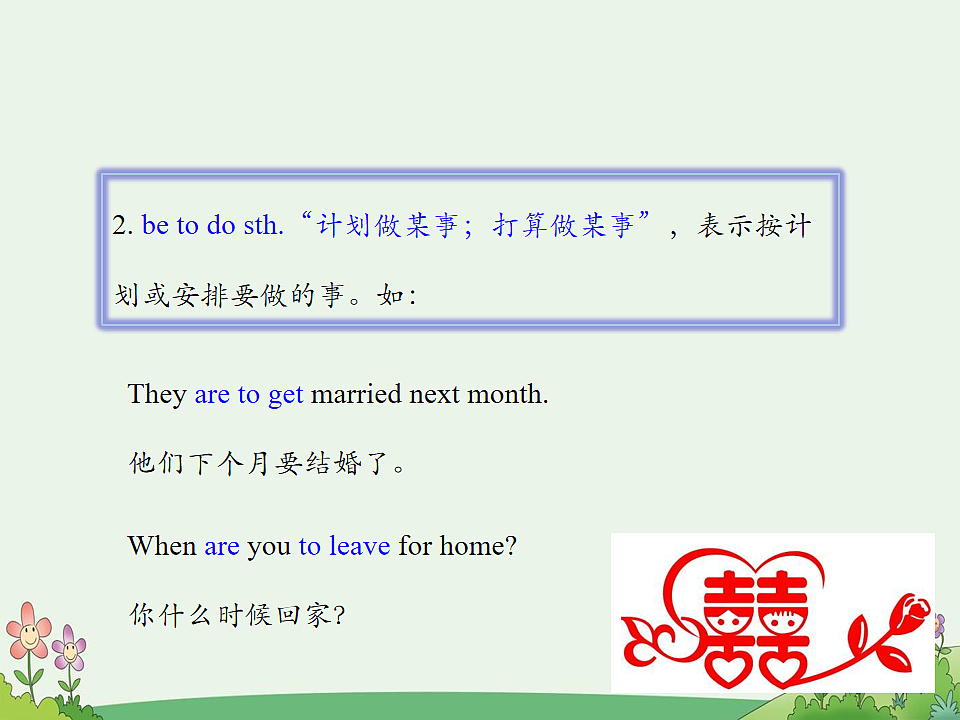 17869301第4页