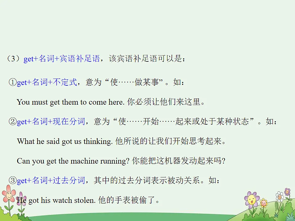 17869302第4页