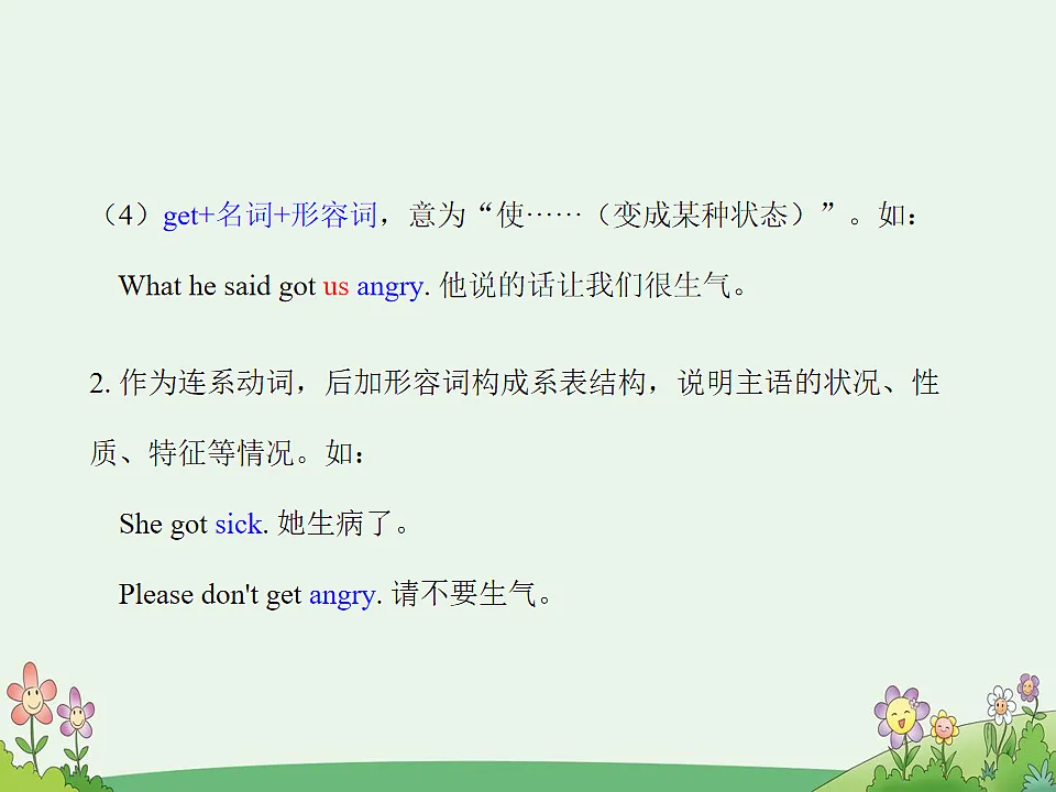17869302第5页