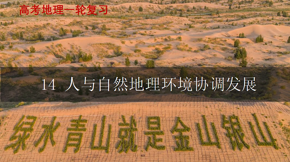 17869504第1页