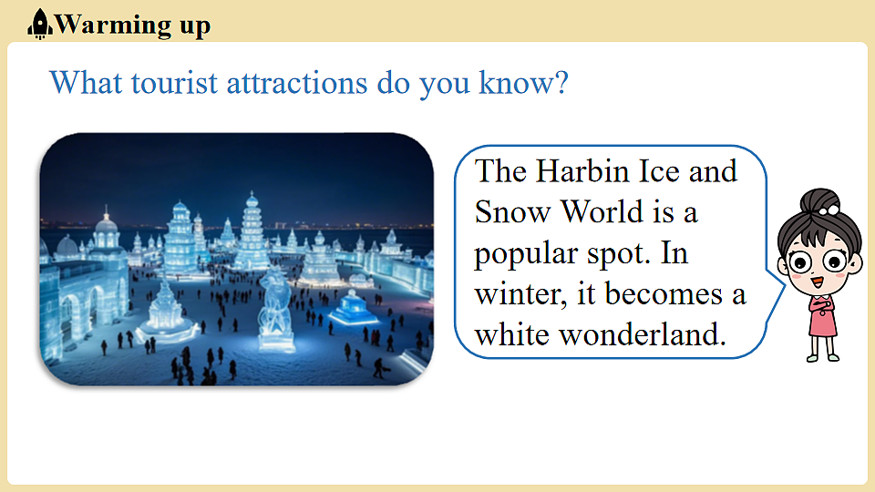 Unit 1 A trip to the Silk Road(第4课时) Lesson 4第4页