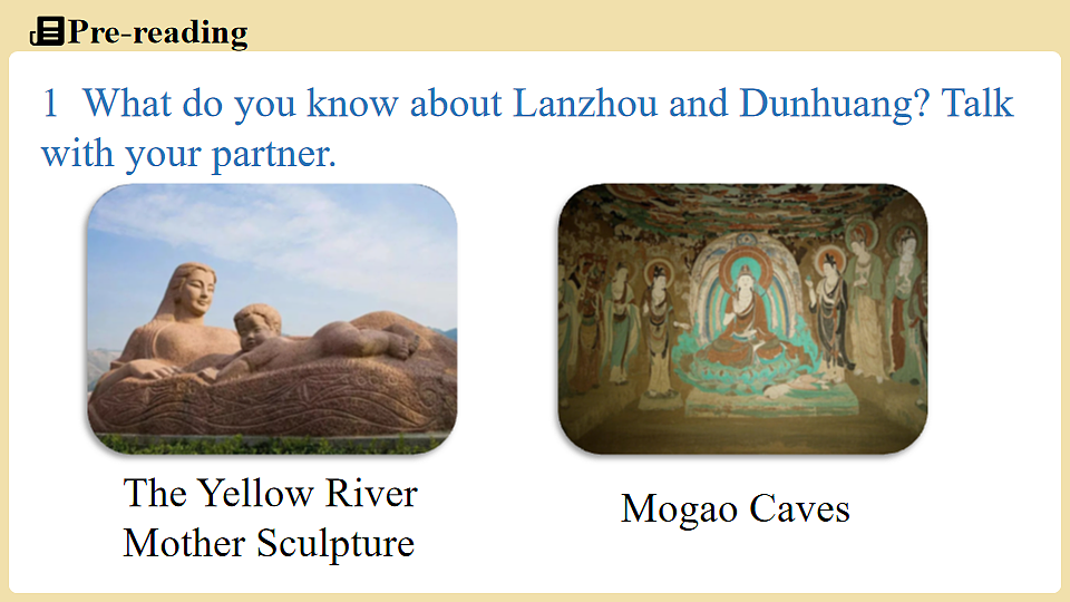 Unit 1 A trip to the Silk Road(第4课时) Lesson 4第5页